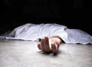 República Dominicana es el segundo país de América Latina con mayor tasa de violencia machista